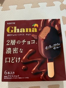 ロッテ　ガーナ濃厚チョコレートアイス　３３０ｍｌ