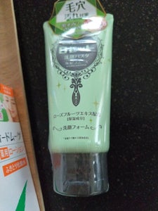 ロゼット　洗顔パスタ　海泥スムース　１２０ｇの商品写真