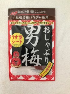 ノーベル製菓　おしゃぶり男梅シート　１０ｇの商品写真