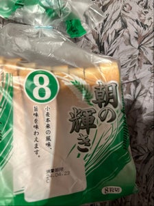 神戸　食パン　８枚のレビュー画像