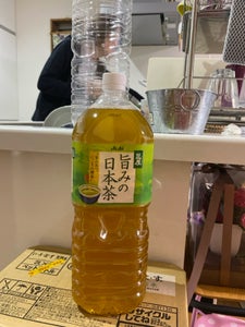 匠屋旨みの日本茶 ペットボトル