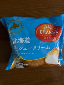 オランジェ　北海道生シュークリーム　１個のレビュー画像