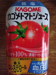 カゴメ　トマトジュース　低塩　７２０ｍｌのレビュー画像