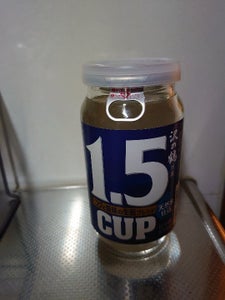 沢の鶴　丹頂　１．５カップ　２７０ｍｌの商品写真