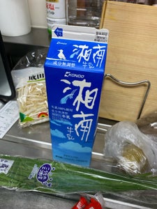 近藤　湘南牛乳　１０００ｍｌの商品写真