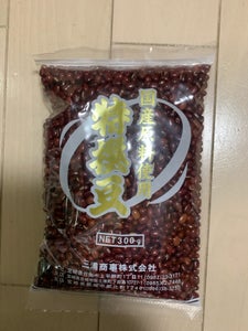 三浦　北海小豆　３００ｇのレビュー画像