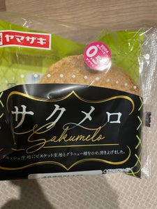 バター風味の丸い食パンのレビュー画像
