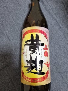 小正　小鶴　芋　黄麹　２５度　乙　瓶　９００ｍｌのレビュー画像