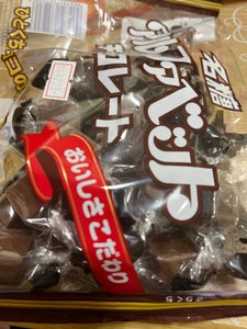 名糖産業　アルファベットチョコレート　１６０ｇのレビュー画像
