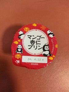 北海道乳業　マンゴー杏仁プリン　９０ｇのレビュー画像