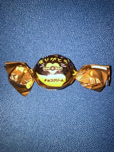 モントワール　ボノボンチョコクリーム　１個のレビュー画像