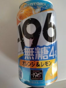 −１９６　無糖オレンジ＆レモン　３５０ｍｌのレビュー画像