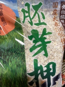 西田精麦　胚芽押麦　大麦　１ｋｇの商品写真