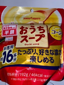 ポッカサッポロ　おうちスープ　コーン　袋　１９２ｇのレビュー画像
