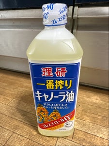 理研　キャノーラ油　１ＫＧ