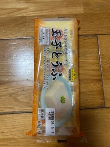 ベストプライス　たまご豆腐のレビュー画像
