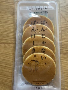 ローヤル製菓　ぱんじゃない、ぱんけーき。　５枚のレビュー画像