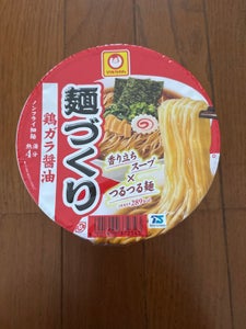 マルちゃん　麺づくり　鶏ガラ醤油　９７ｇの商品写真