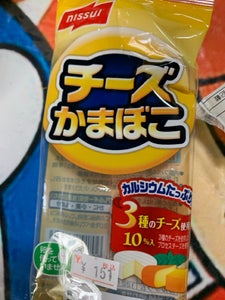 ニッスイ　チーズかまぼこ　２３ｇ×４の商品写真