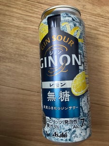 アサヒ　ＧＩＮＯＮ　レモン　缶　５００ｍｌのレビュー画像
