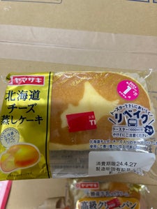 北海道チーズ蒸しケーキのレビュー画像