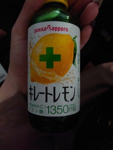 ポッカサッポロ　キレートレモン　瓶　１５５ｍｌの商品写真