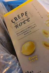 旺旺・ジャパン　クレープロールレモン味　１０本のレビュー画像