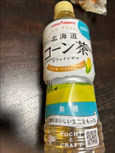 ポッカサッポロ　北海道コーン茶　ＰＥＴ　５２５ｍｌのレビュー画像