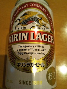 キリン　ラガービール　缶　３５０ｍｌの商品写真