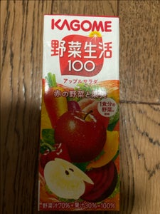 カゴメ　野菜生活１００　アップルサラダ　２００ｍｌの商品写真