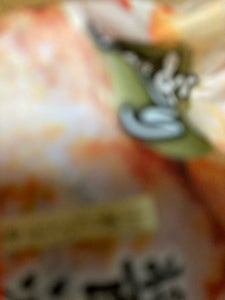 シノブ　ふんわりおむすび　鮭ハラス醤油焼　１個のレビュー画像
