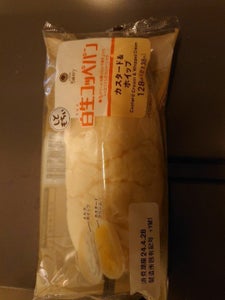 ヤマザキ　白生コッペパン　カスタ−ド＆ホイップのレビュー画像