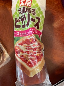 キユーピー　パン工房バジル香るピザソース　１５０ｇのレビュー画像