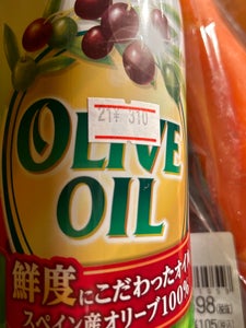 Ｊオイルミルズ　味の素　オリーブオイル　４００ｇのレビュー画像