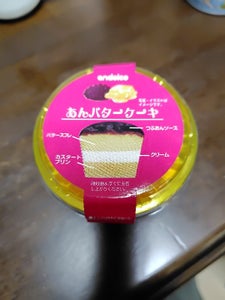 栄屋乳業　アンデイコ　あんバターケーキ　１個のレビュー画像