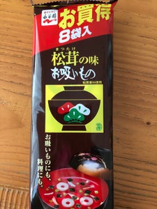 永谷園　松茸の味お吸いもの　８袋　２４ｇのレビュー画像