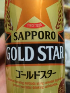 サッポロ GOLD STAR（ゴールドスター） 350mlのレビュー画像