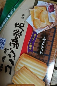 森永　コメダ珈琲店小倉トースト味サンドクッキー８個のレビュー画像