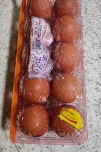 オレンジエッグ　初たまご　１０玉のレビュー画像