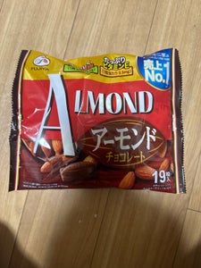 不二家　アーモンドチョコレート　１９粒のレビュー画像
