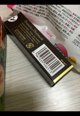 ロッテ パイの実 蔵出し宇治抹茶 69g