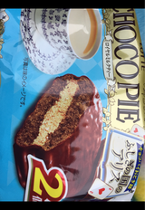 ロッテ チョコパイロイヤルミルクティー 2個