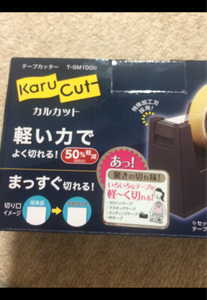 コクヨ　テープカッターカルカット　Ｔ−ＳＭ１００Ｄの商品写真
