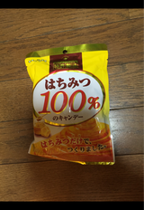 扇雀飴 はちみつ100%のキャンデー 67g