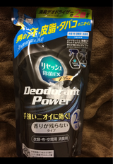リセッシュ除菌EXデオドラントパワー替 310ml