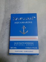 サムライ アクアマリン ET 50ml