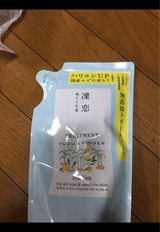 凛恋 トリートメント ユズ 替