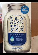 大塚チルド ミルクのようにやさしいダイズ950ml