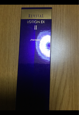 リバイタル ローションEX2