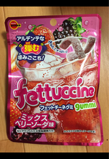 ブルボン フェットチーネグミMベリーソーダ 50g